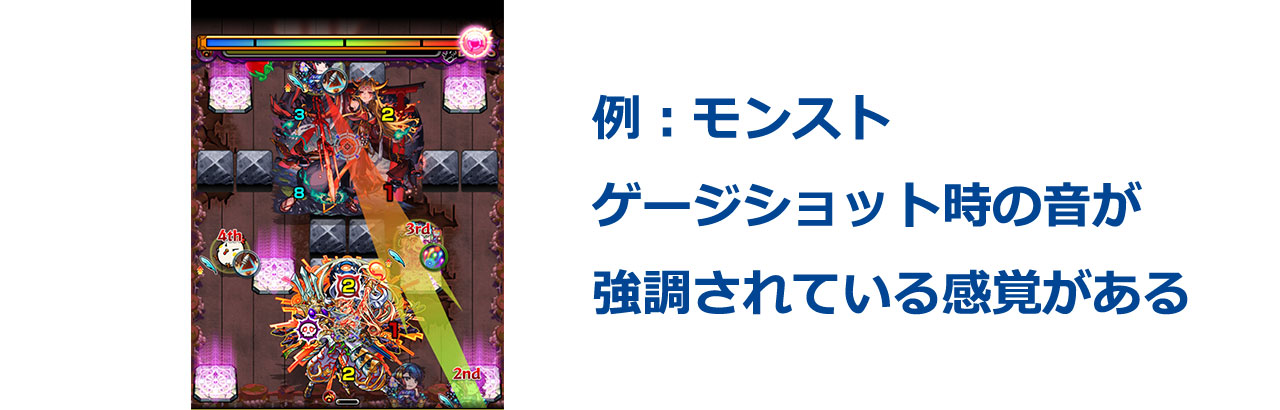 SONY MDR-EX155の音質の感想